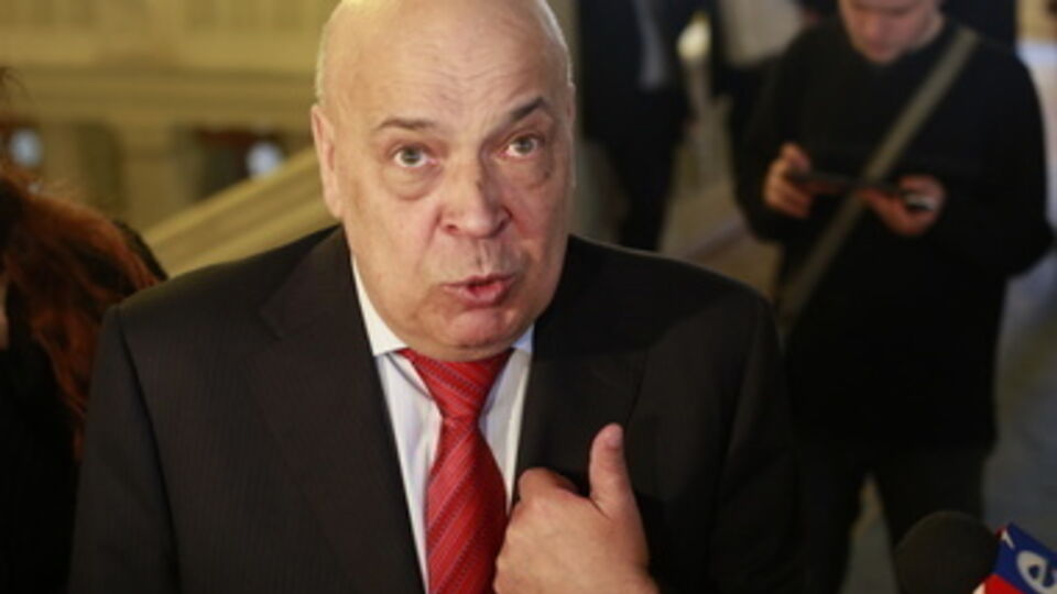 Москаль рассказал о методах, использованных СБУ для подавления протестов на Евромайдане