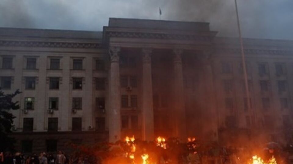 2 мая в Одессе погибли 48 человек