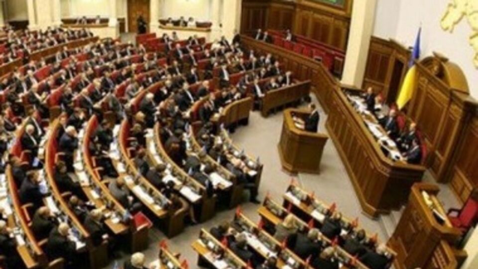 Верховная Рада будет голосовать за обращение к президенту в связи с событиями на востоке Украины