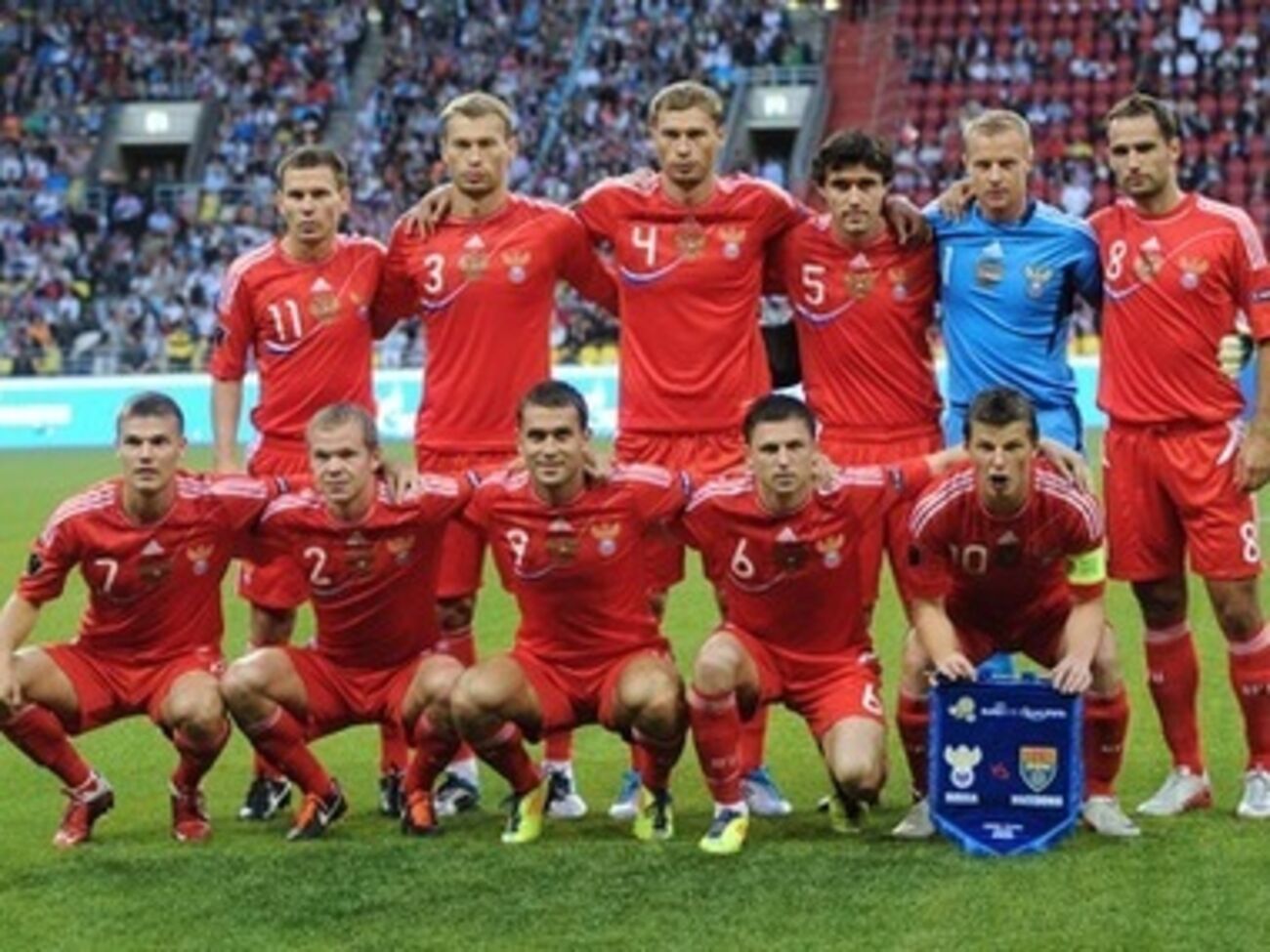 Сборная России будет отвечать за баннеры своих фанатов