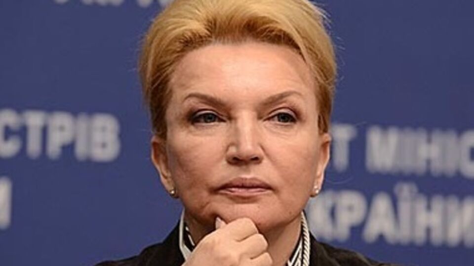 Экс-глава Минздрава Раиса Богатырева