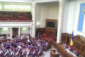 Нардепы сопровождали Дещицу стоя и аплодисментами