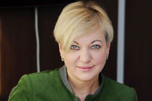 Гонтарева имеет 20-летний стаж работы в финансовой и банковской сферах.