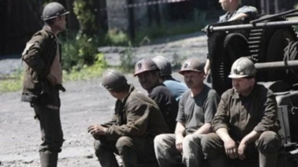Шахтеры отказались помогать боевикам противодействовать силам АТО