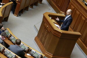 Яценюк рассказал о законе о реорганизации ГТС