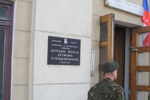 Боевики заблокировали здание, объяснив это тем, что "оно закрывается"