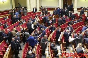 Эксперты ранее не одобрили законопроект