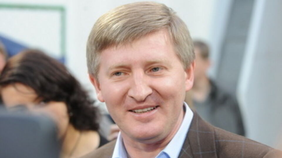 Ринат Ахметов