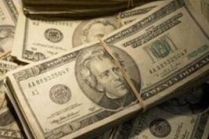 Доллар ослабил свои позиции