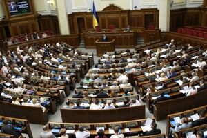 Верховная Рада отказалась переводить валютные кредиты в гривневые