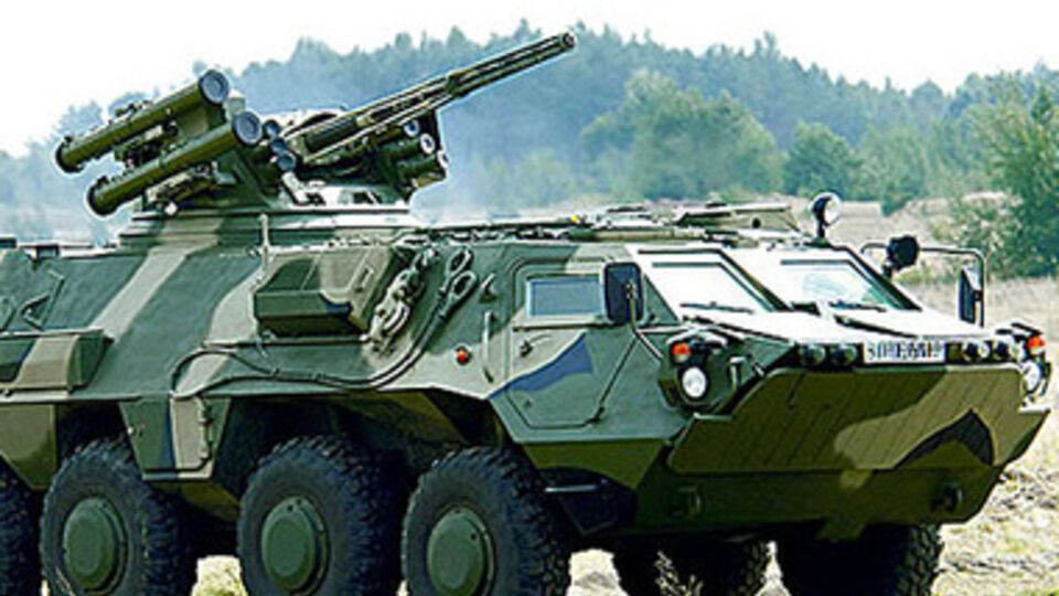 Выделенные деньги пойдут на нужды органов внутренних дел и Национальной гвардии