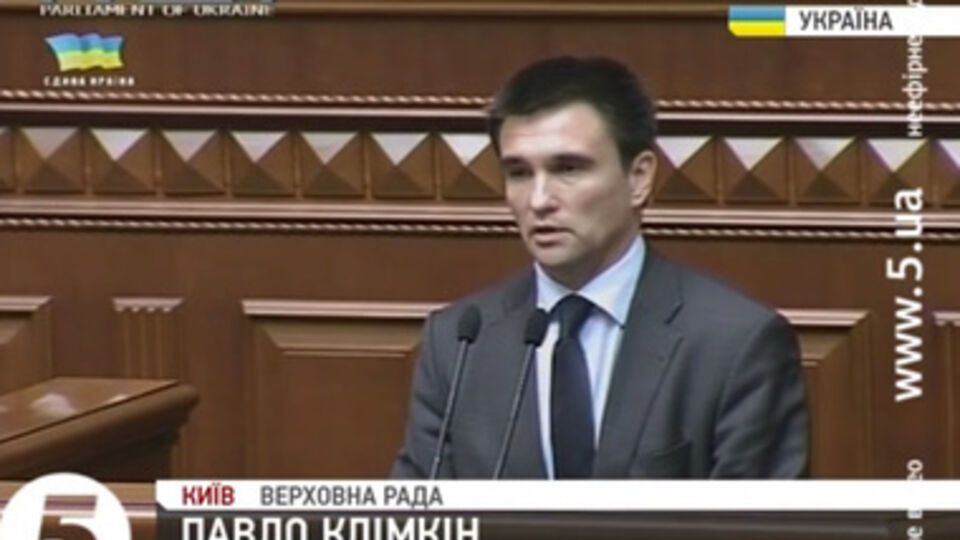 До сегодняшнего дня Павел Климкин занимал должность посла Украины в Германии