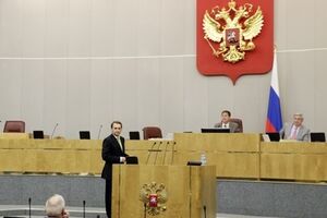 Госдума хочет стимулировать использование исконных русских слов