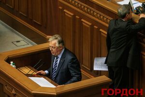 В составе фракции КПУ осталось 30 нардепов