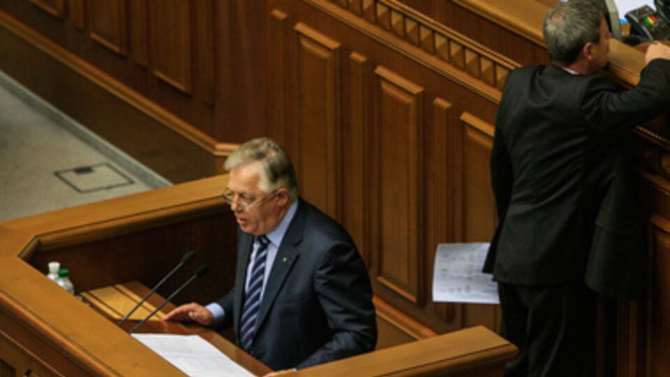 В составе фракции КПУ осталось 30 нардепов