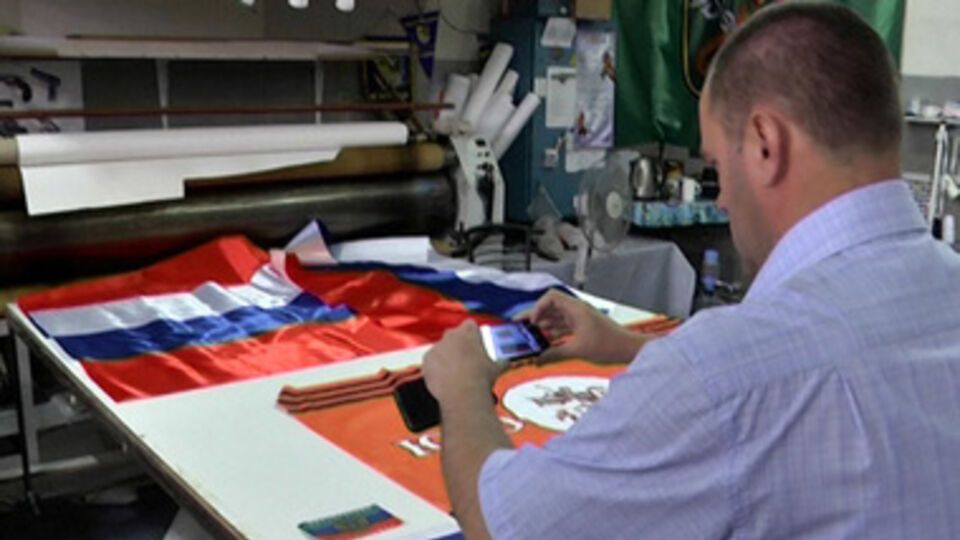 Все материалы милиционеры передадут в СБУ