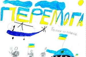 Маленькие украинцы обратились к военным