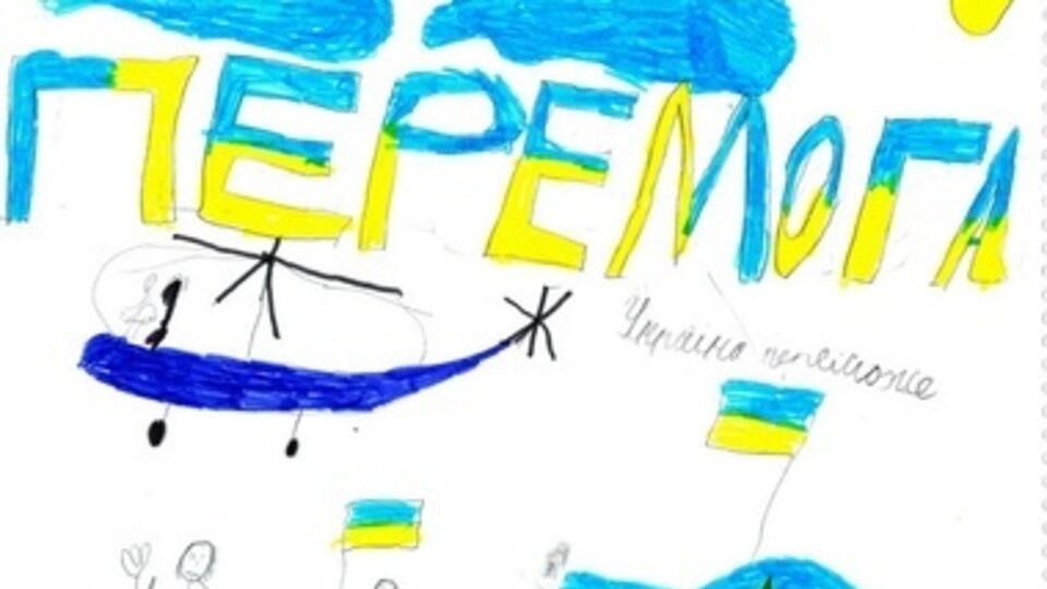 Маленькие украинцы обратились к военным