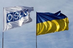 В Москве заявили, что внимательно следят за работой специальной мониторинговой миссии ОБСЕ