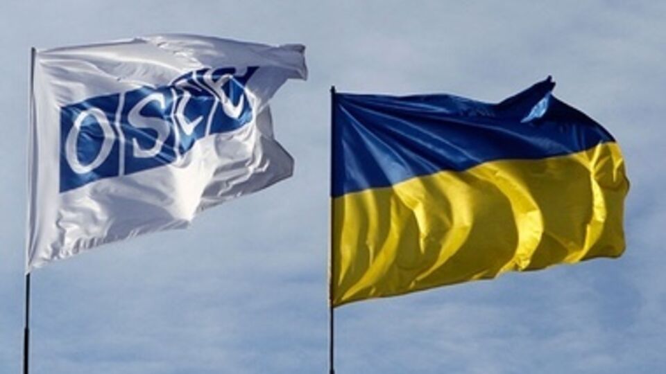 В Москве заявили, что внимательно следят за работой специальной мониторинговой миссии ОБСЕ