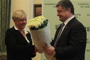 Порошенко назвал Гонтареву "одним из лучших банкиров, которых он когда-либо встречал"