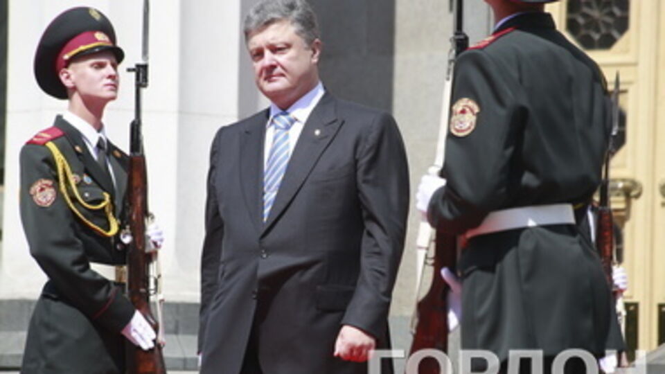 Порошенко предложил 14 пунктов мирного плана