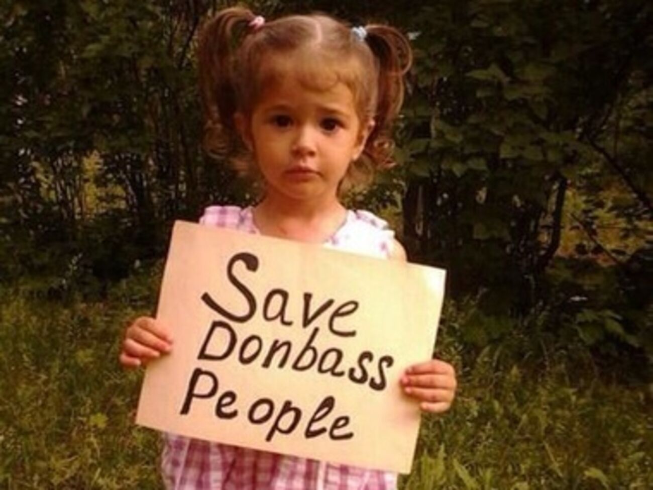 Неизвестные требовали работников детского центра подчиниться ДНР, в противном случае угрожали увольнением