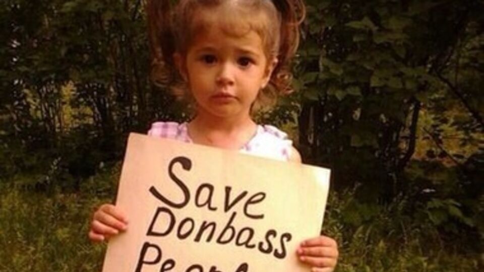 Неизвестные требовали работников детского центра подчиниться ДНР, в противном случае угрожали увольнением