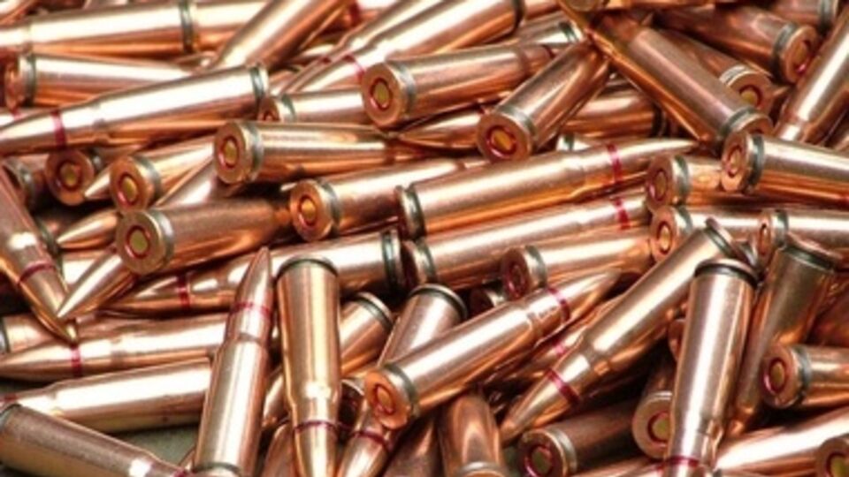 Луганский патронный завод контролирует ЛНР