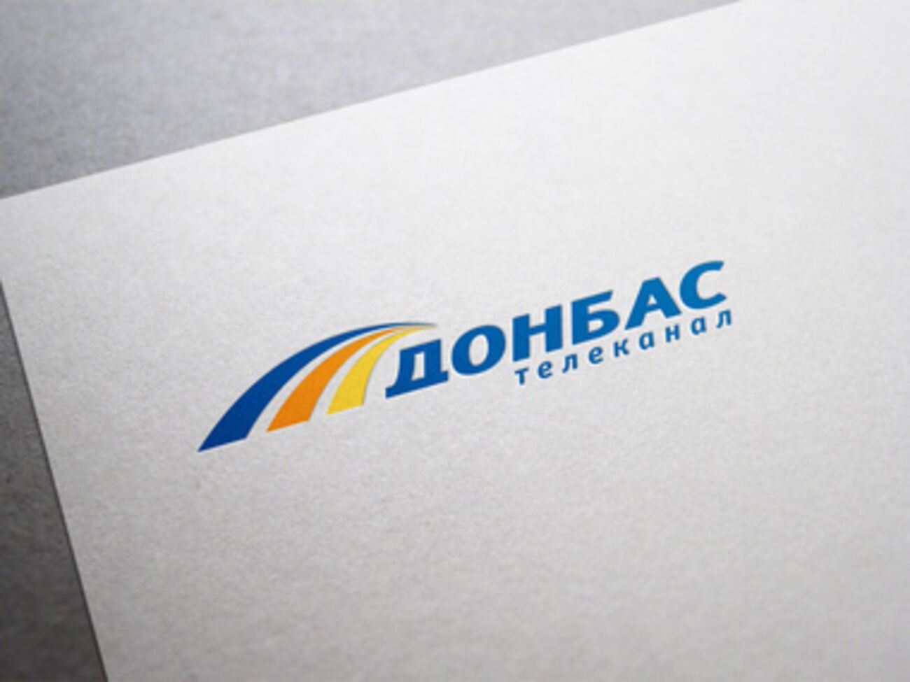 Кроме всеукраинских отключен и местный телеканал