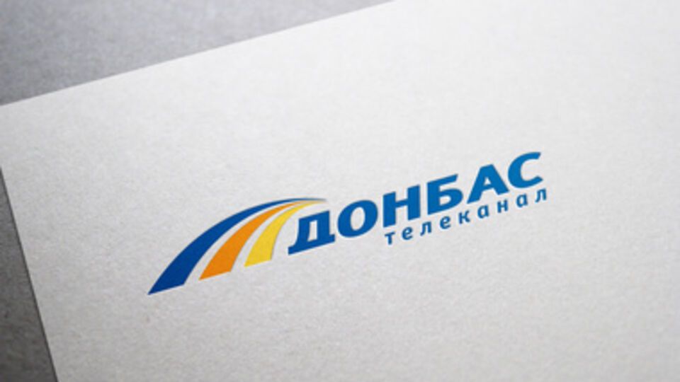 Кроме всеукраинских отключен и местный телеканал