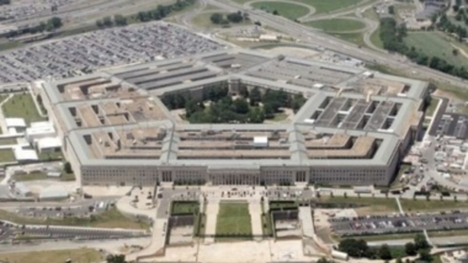США осудили нападение на пограничников
