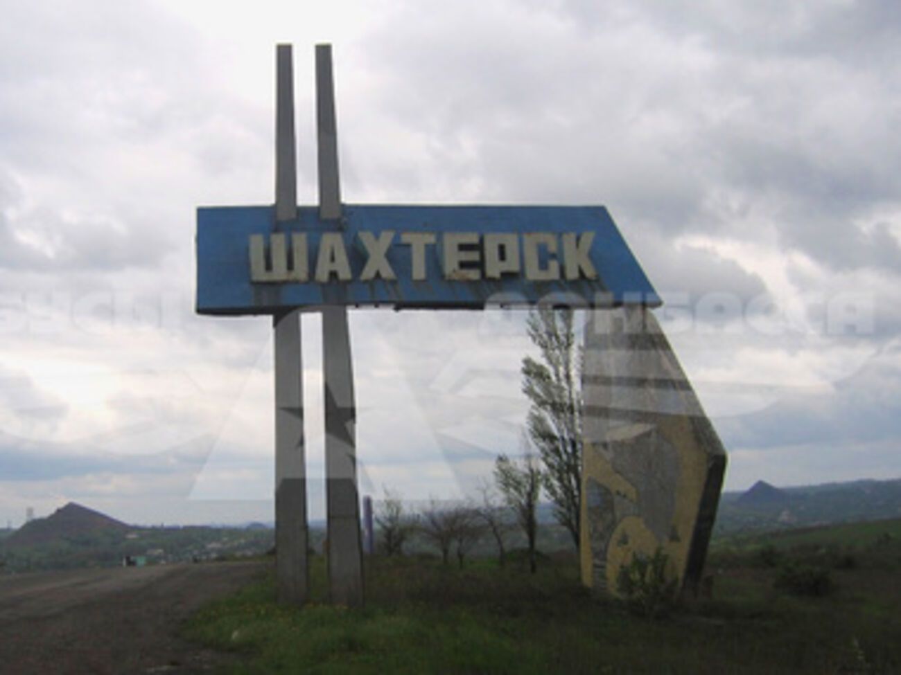В Шахтерске боевики убили человека