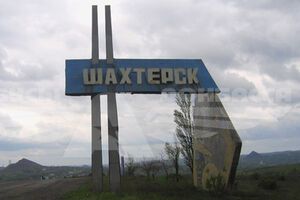 В Шахтерске боевики убили человека