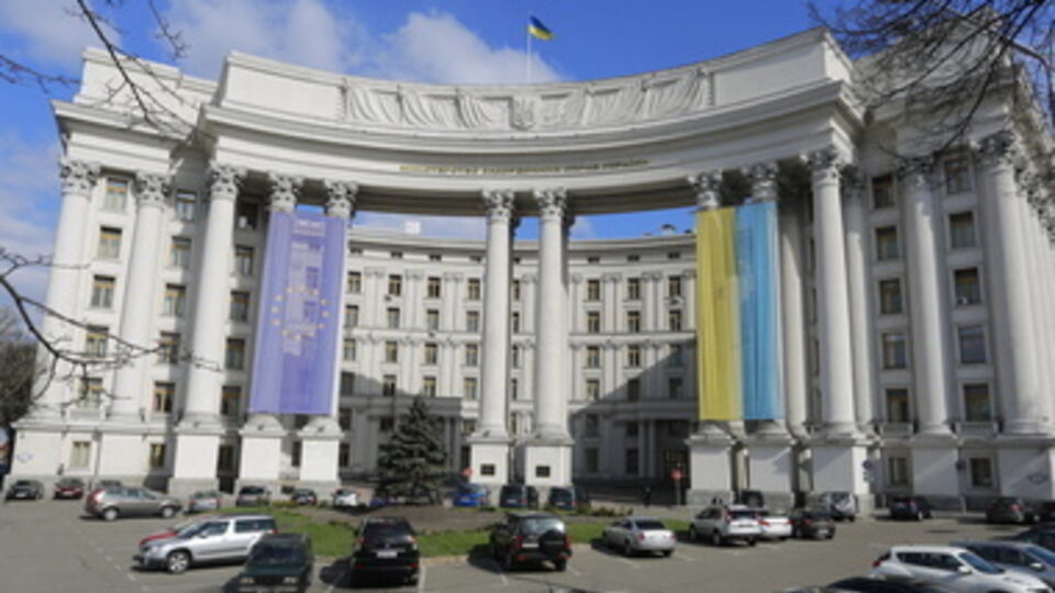 МИД Украины: Российская сторона нарушает обязательства, взятые на себя в соответствии с целым комплексом международных договоров