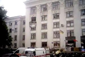 В Луганской ОГА произошел взрыв