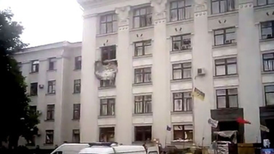 В Луганской ОГА произошел взрыв