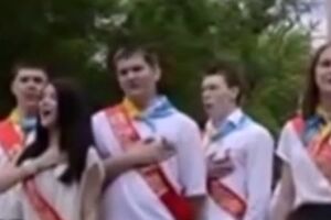 Пророссийские власти негативно отреагировали на исполнение гимна Украины