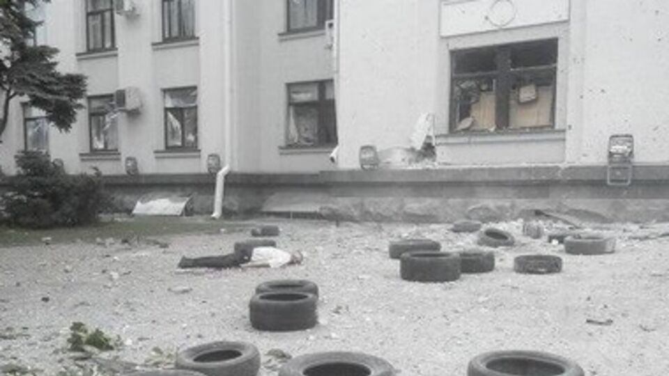 Запущенная террористами ракета сработала на тепло, выделяемое кондиционером