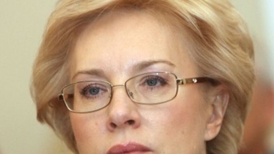 Денисова заявила, что в "Небесной сотне" – 98 человек