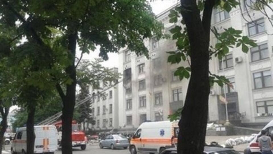 В ведомстве назвали взрыв "авианападением" Военно-воздушных сил Украины