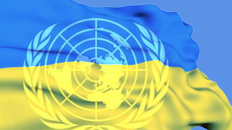 ООН продолжает расследование событий на востоке Украины