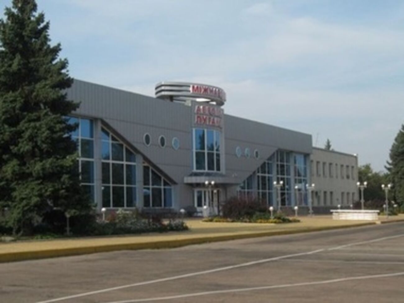 Аэропорт Луганска находится под контролем сил АТО