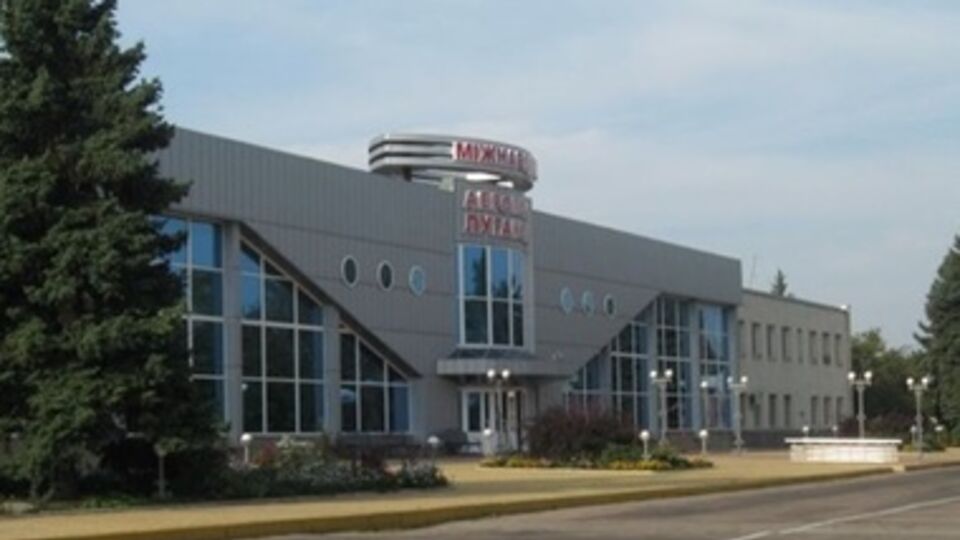 Аэропорт Луганска находится под контролем сил АТО