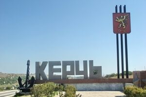 "Власти" Крыма просят жителей Керчи приютить переселенцев с Украины
