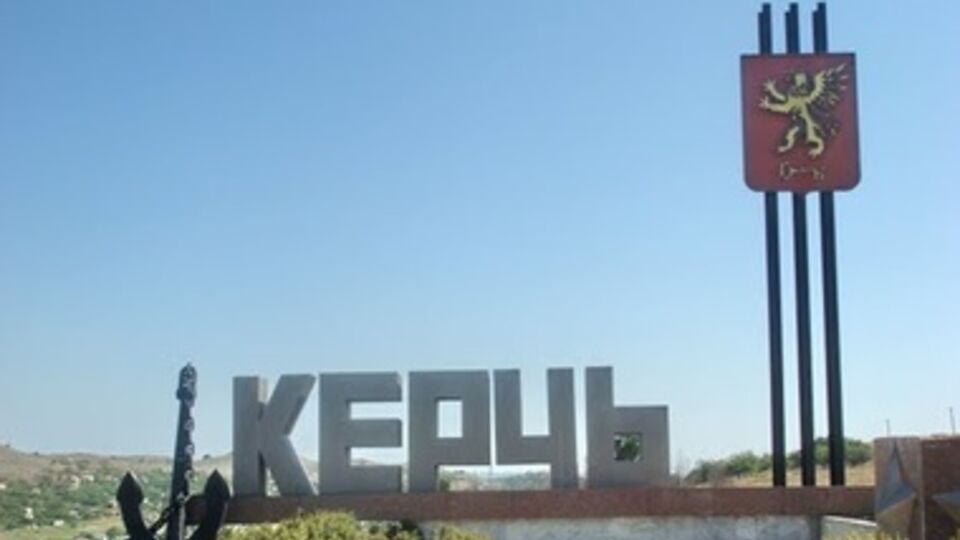 "Власти" Крыма просят жителей Керчи приютить переселенцев с Украины