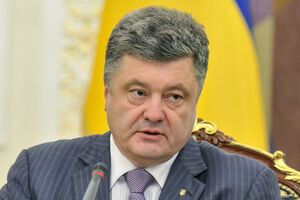 Петр Порошенко инициирует государственную программу по восстановлению жилья на Донбассе