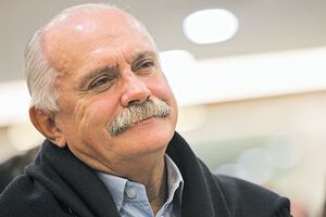 Санкции повлияли на проведение ММКФ