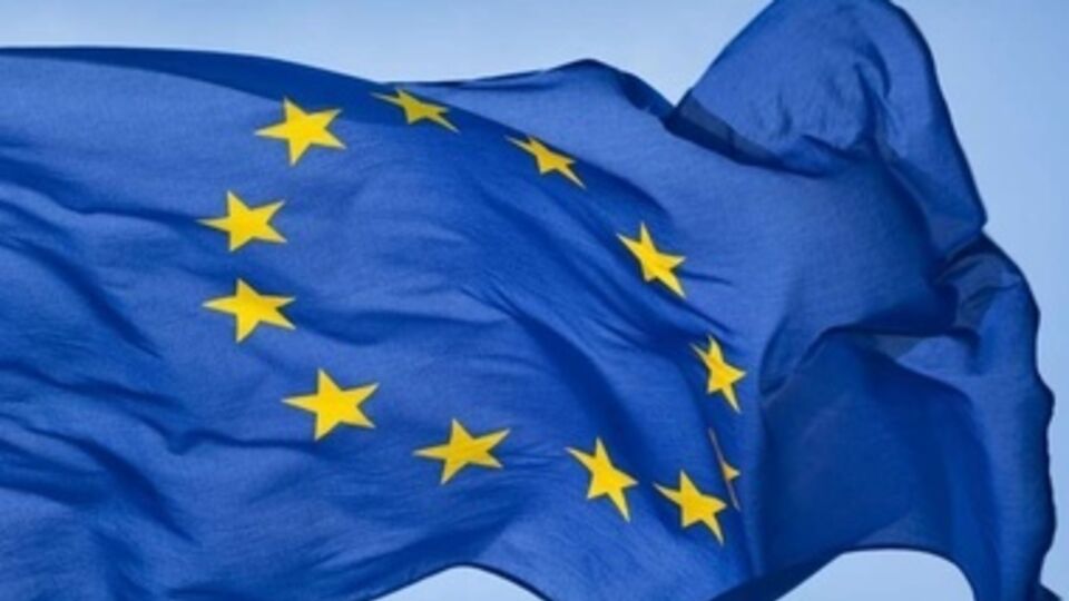 ЕС распространит на территорию Украины действие новой визовой базы данных