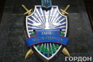 Генпрокуратура ходатайствует об аресте 11 лидеров ДНР и ЛНР